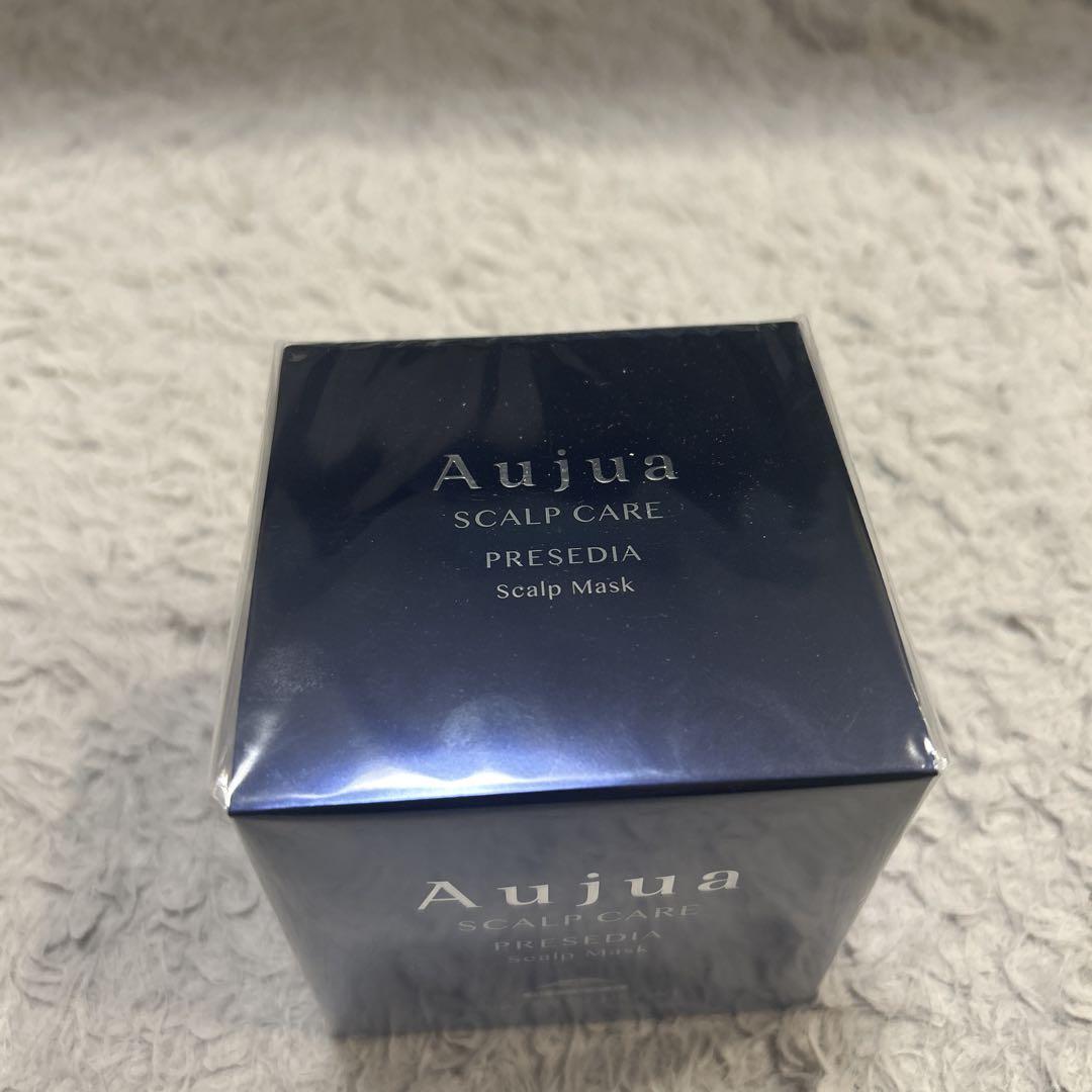 プレセディア トリートメント 250g 新品 オージュア