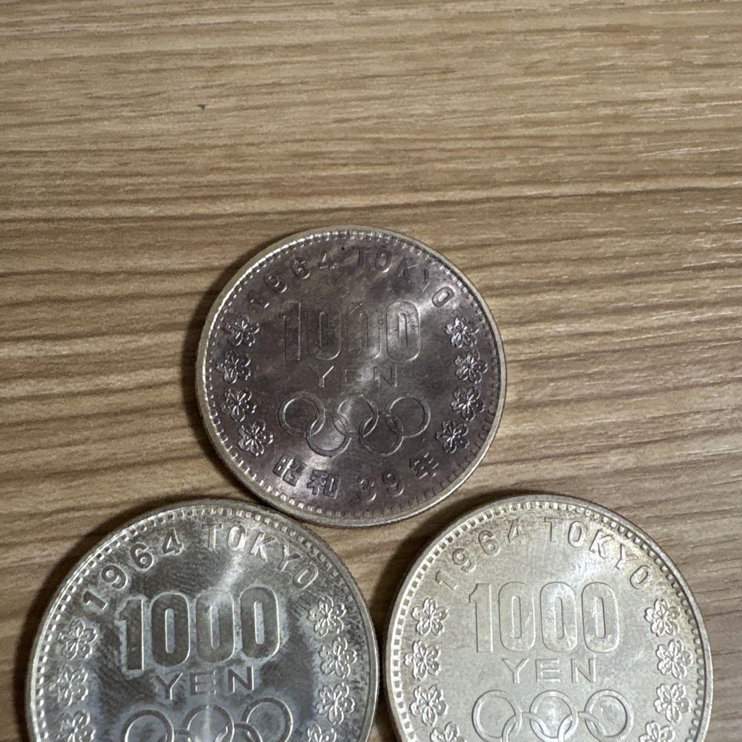 プルーフ硬貨 1964 東京 オリンピック 五輪 1000円 昭和39年