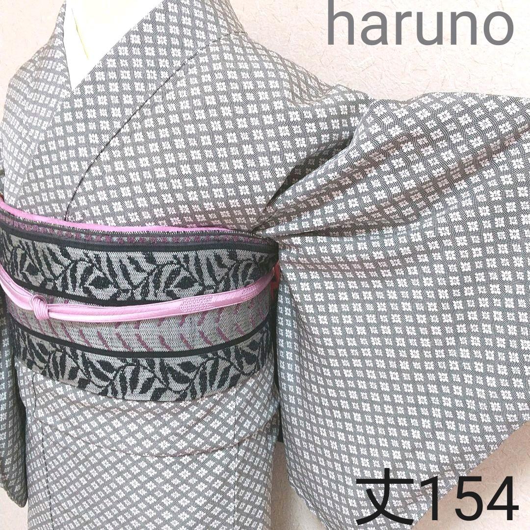 小紋 白 × グレー 花菱 総柄 衿袖裾しつけ糸付き 美品 やや幅狭