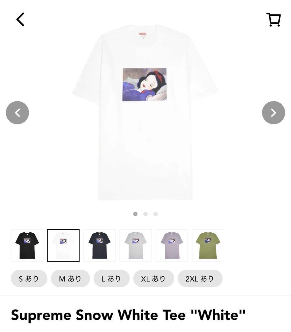 Supreme Snow White Tee White 