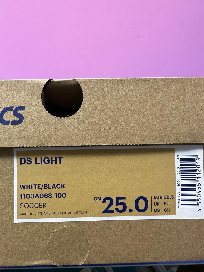 アシックス　DS LIGHT