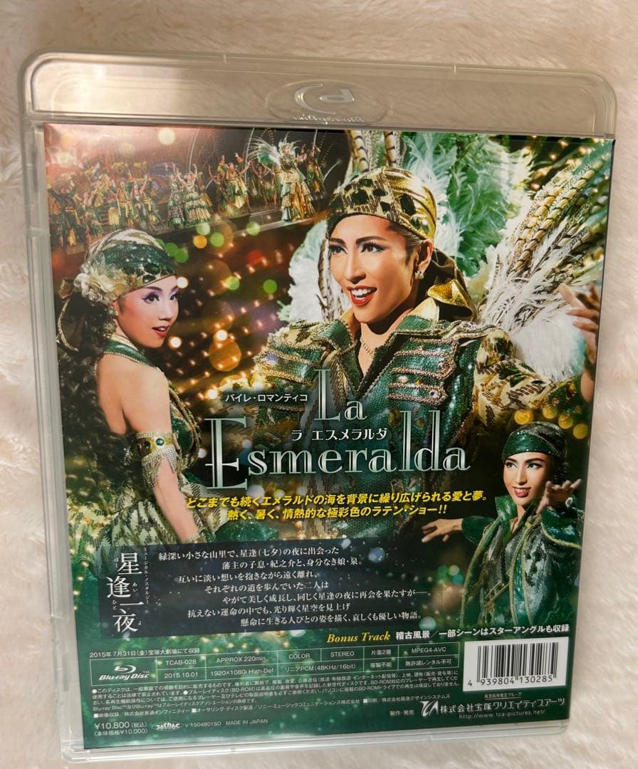 宝塚歌劇団　バンダイ　トレーディングカード全388枚フルコンプ　専用バインダー付 宝塚歌劇団 バンダイ トレーディングカード全388枚フルコンプ 専用