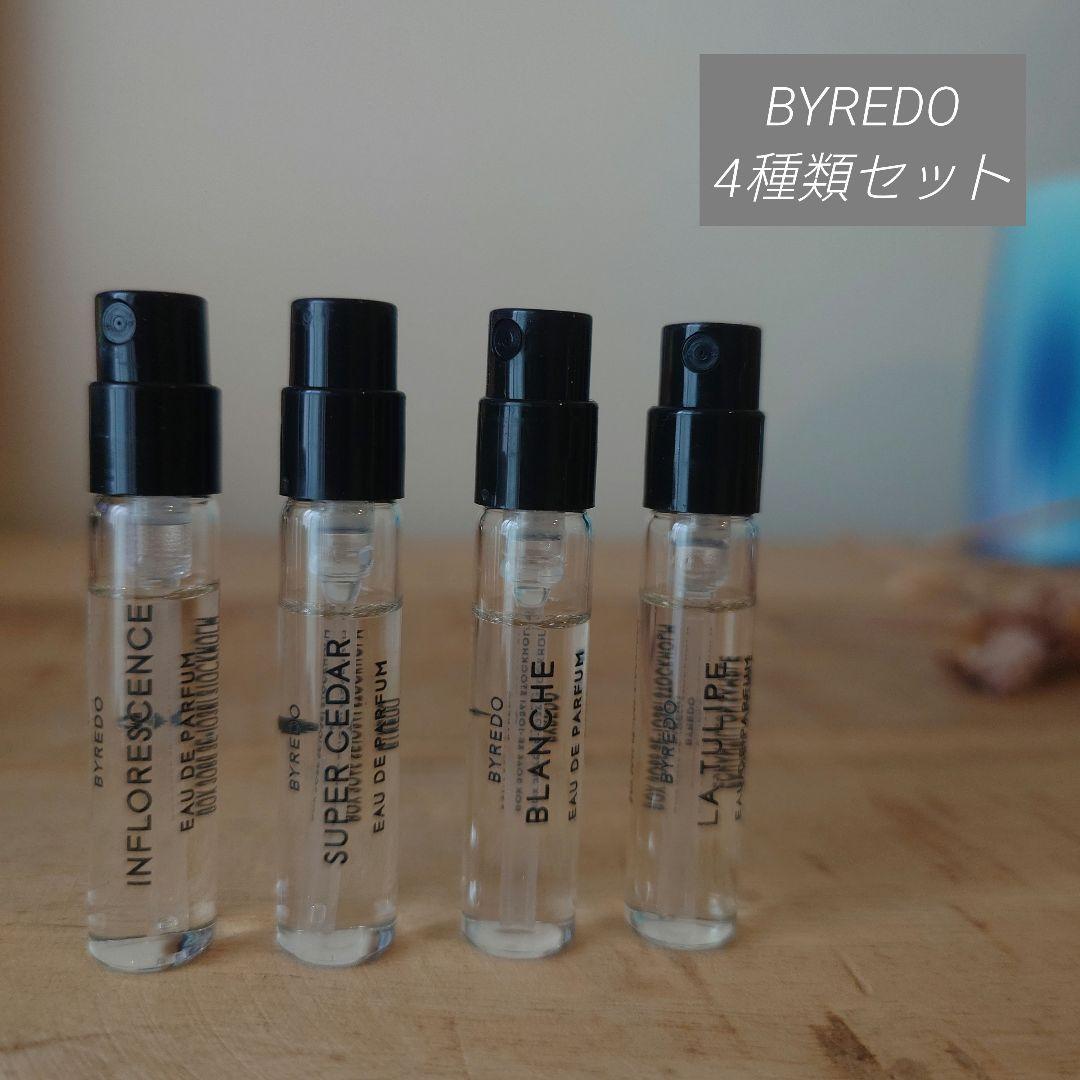 バイレード　香水セット　4本　2ml バイレード 香水セット 4本 2ml - メルカリ
