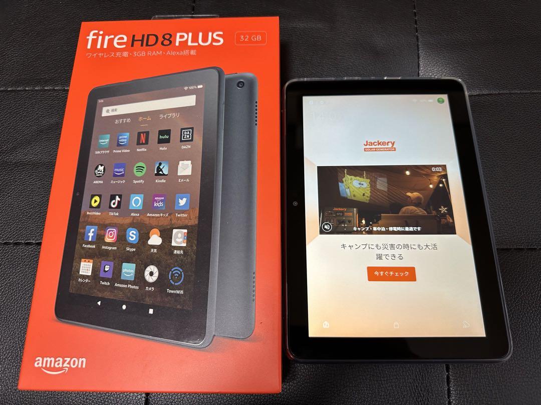 fire HD8 PLUS 32GB 第10世代 極美品 ケース付き
