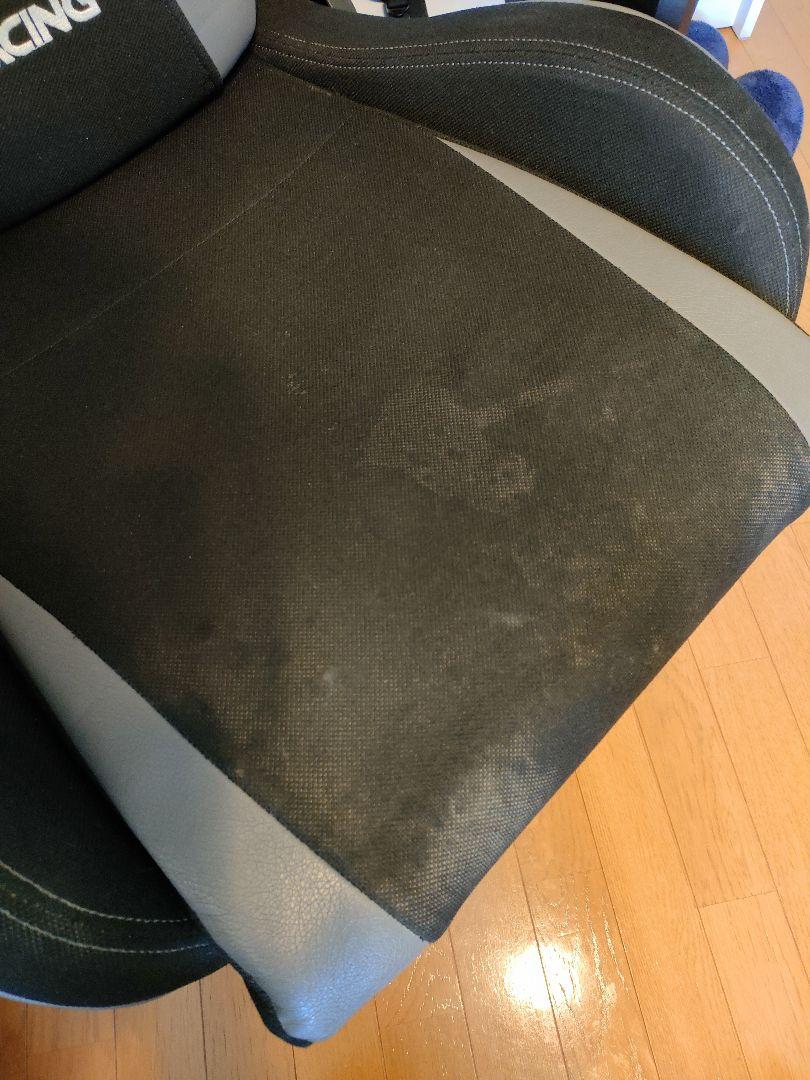 ☆ AKRACING ゲーミングチェア WOLF-GREY 灰 ☆ - メルカリ ☆ AKRACING ゲーミングチェア WOLF-GREY 灰 ☆ - メルカリ