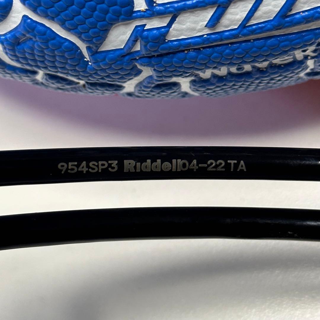 Pelare様専用】フェイスガード SF-2EG-SW ファッションの通販