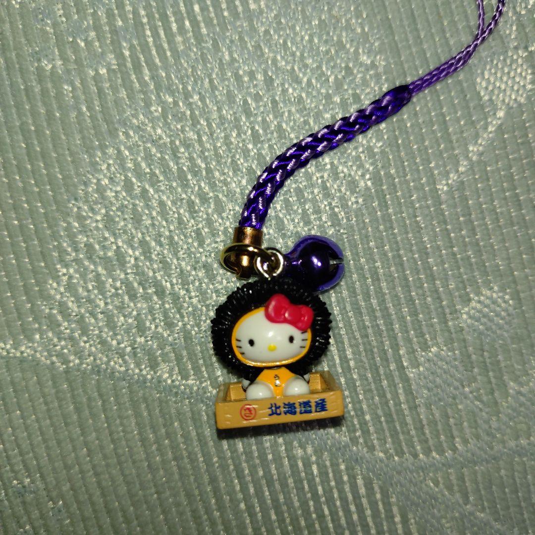 【ご当地キティ】北海道・東北・関東・中部地方限定 まとめ売り23個 ご当地キティ 北海道限定☆雪うさぎ手袋キティ・ラバー