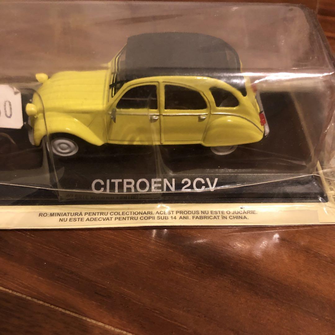 Renault Citroen ミニカー 5体セット