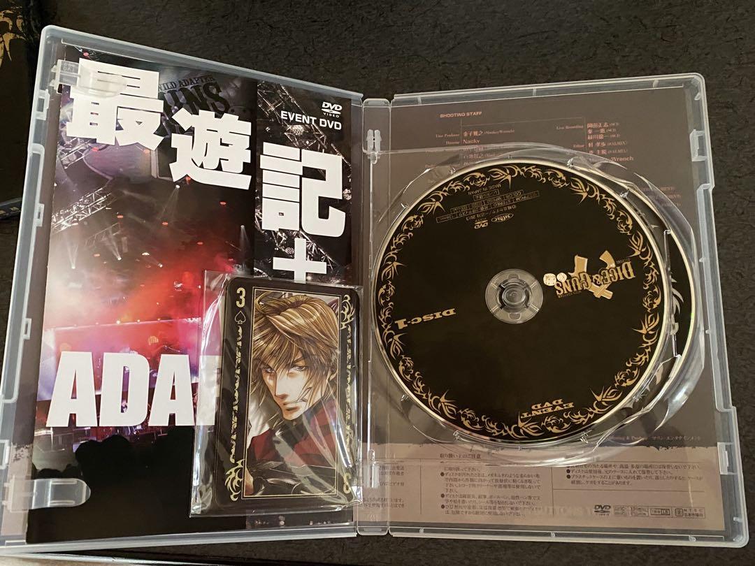 限定セールをすべて DVD カード付き) (未開封 DICE&GUNS 峰倉かずや 邦画・日本映画
