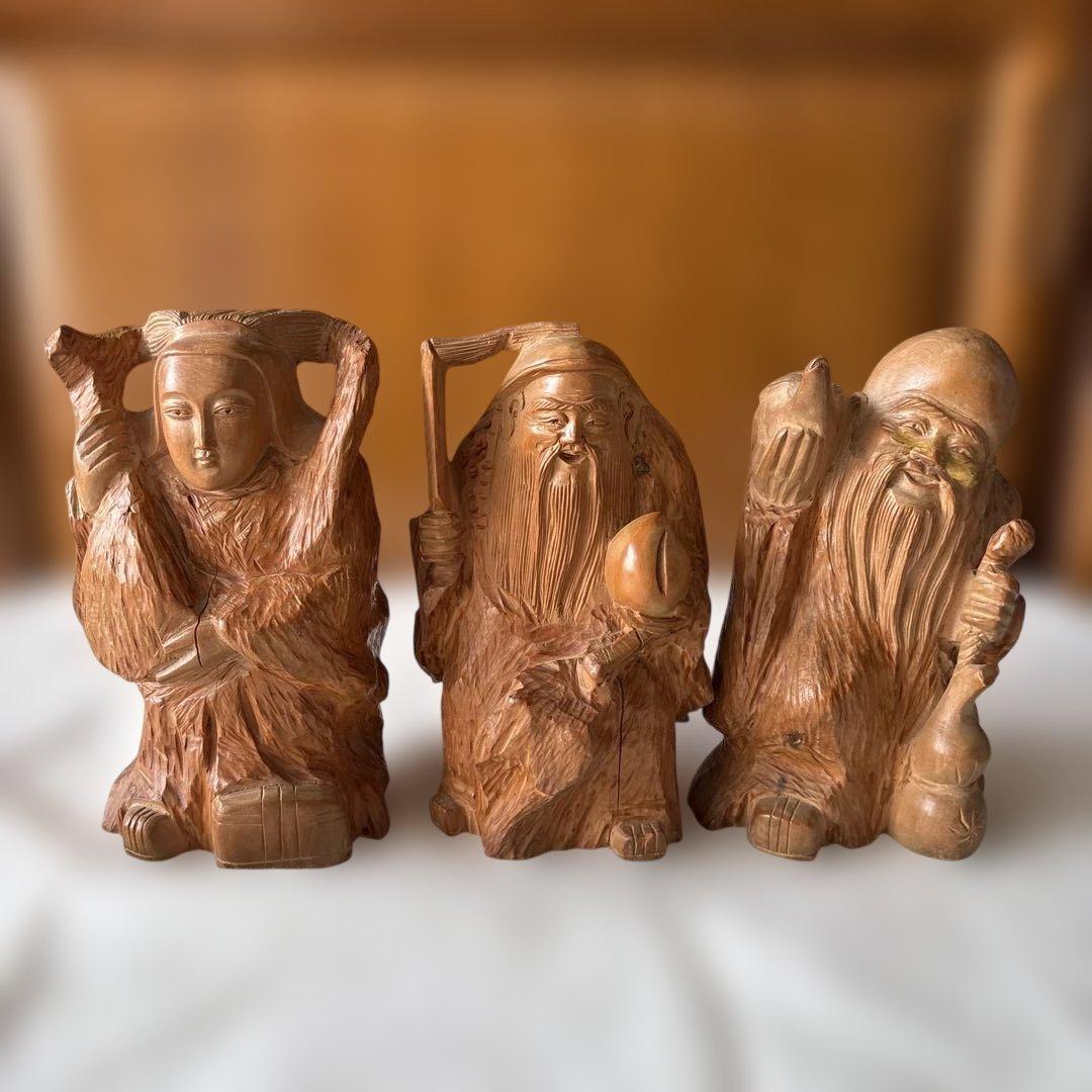 木彫り 七福神 木彫り 七福神