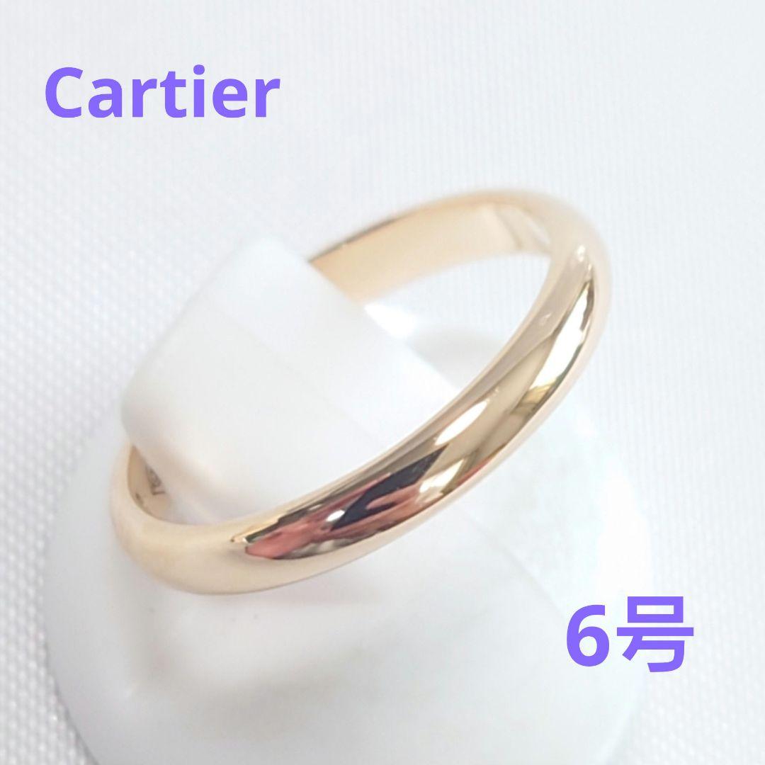 極美品】Cartier カルティエ ウエディング ラブリング 6号 5237 極美品】Cartier カルティエ ウエディング ラブリング 6号 5237