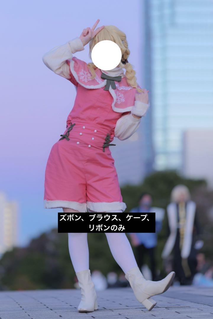 学マス WhiteWish WhiteNight!! コスプレ衣装