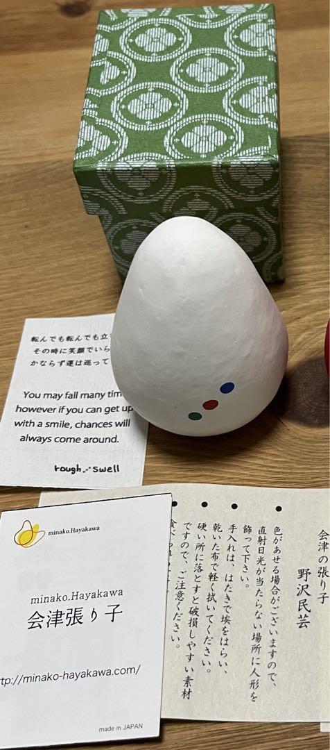 柿の木坂様限定 rough and swell 起き上がり小法師