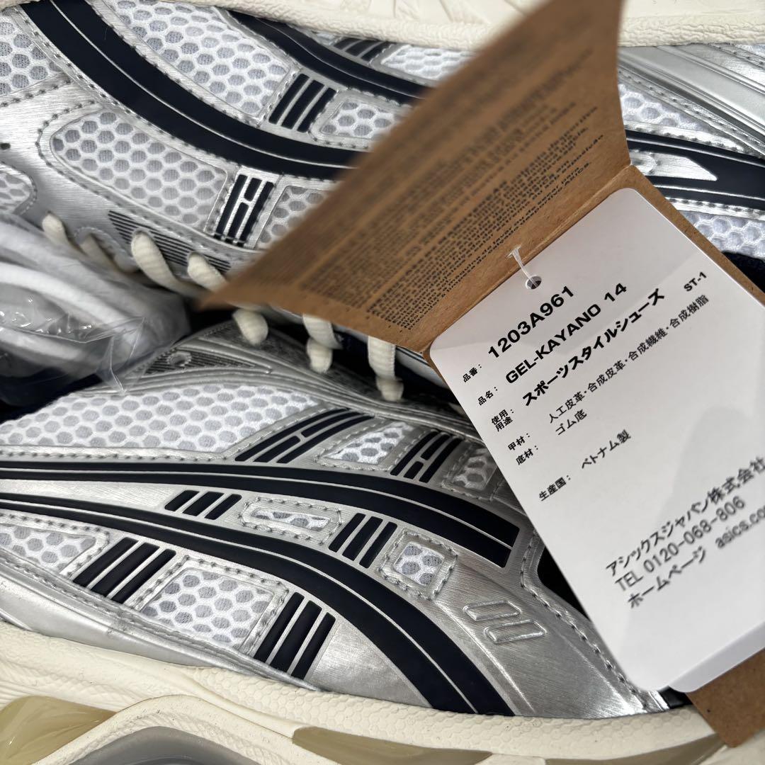 靴 jjjjound Asics GEL-Kayano 14 27cm