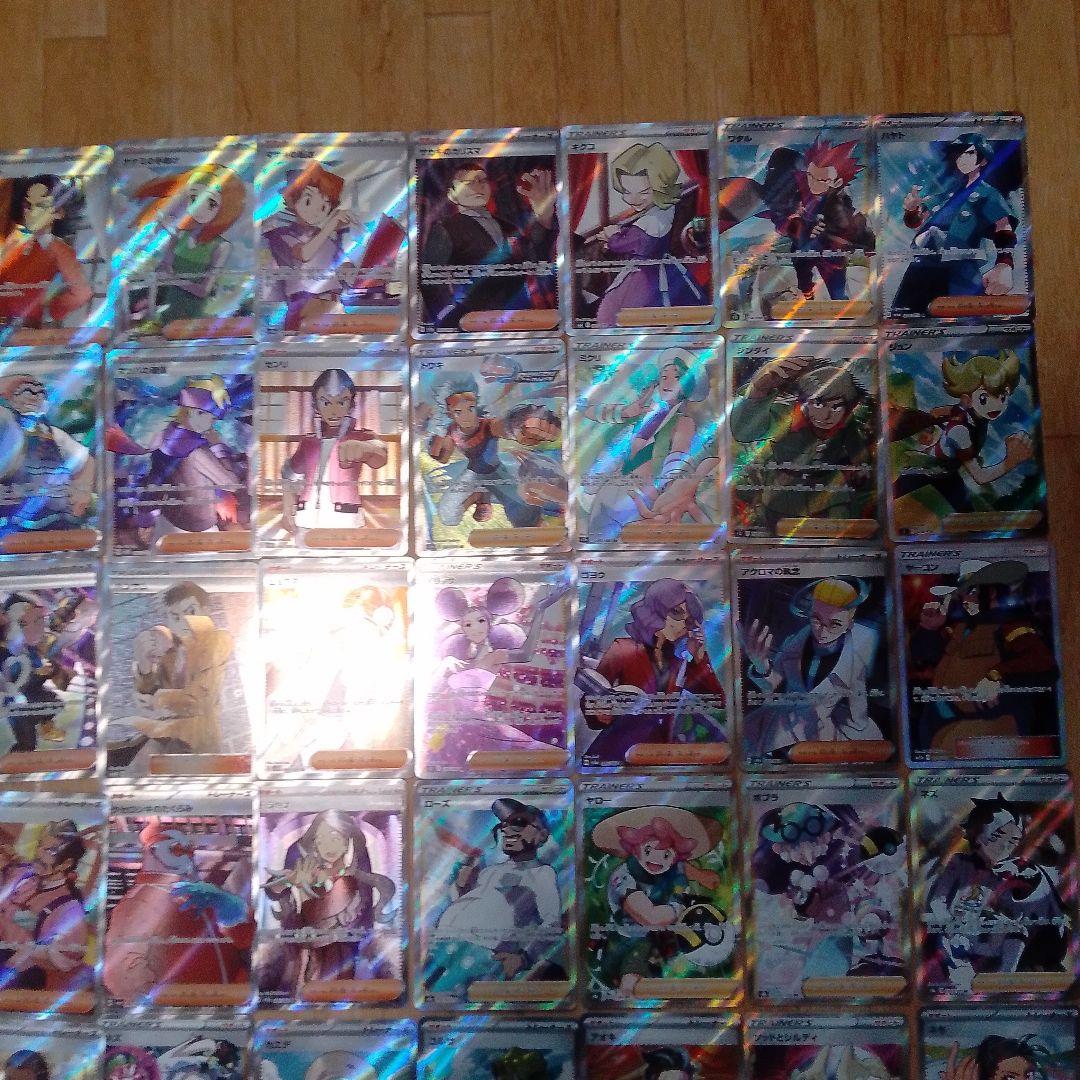 sr まとめ売り 100枚 ポケモンカード