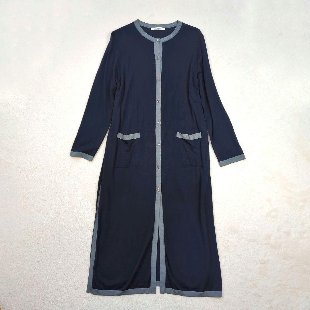 ANAYI アナイ ロングカーディガン ネイビー スリット入り M