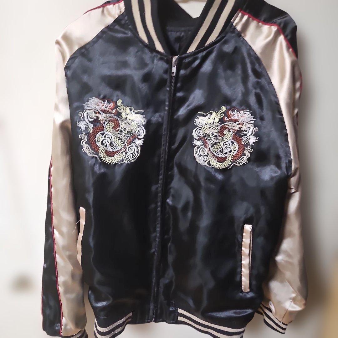 ドラゴン刺繍 スカジャン Japan