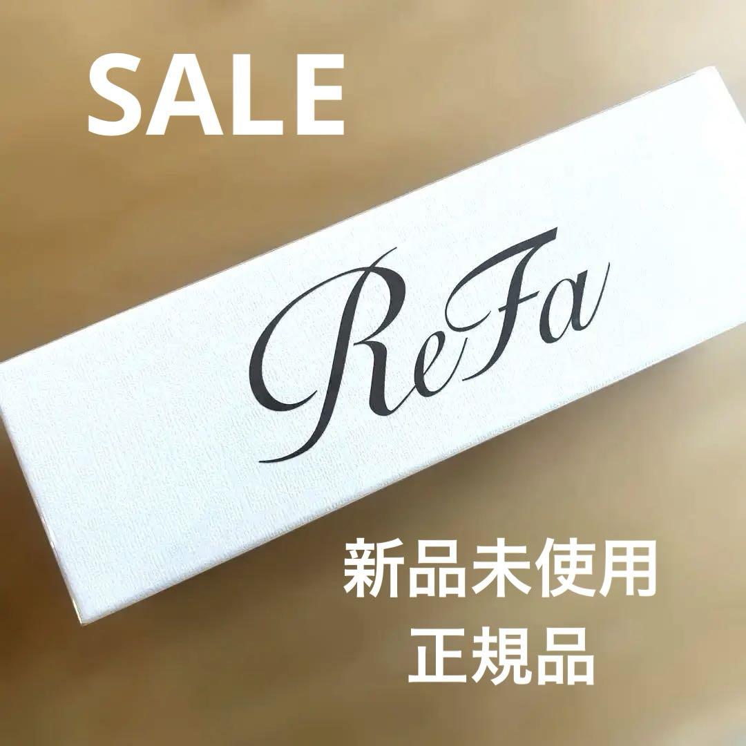 新品未使用！　ReFa イオンケアブラシ　 ゴールド 新品】Refa イオンケアブラシプレミアム ローズゴールド - メルカリ