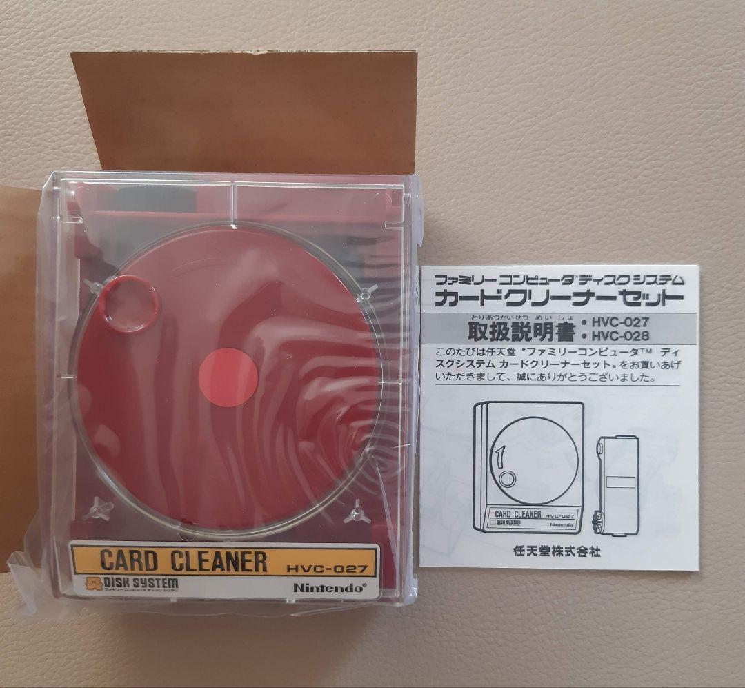 偉大な ☆ 新品、未使用 ディスクシステム カードクリーナーセット その他