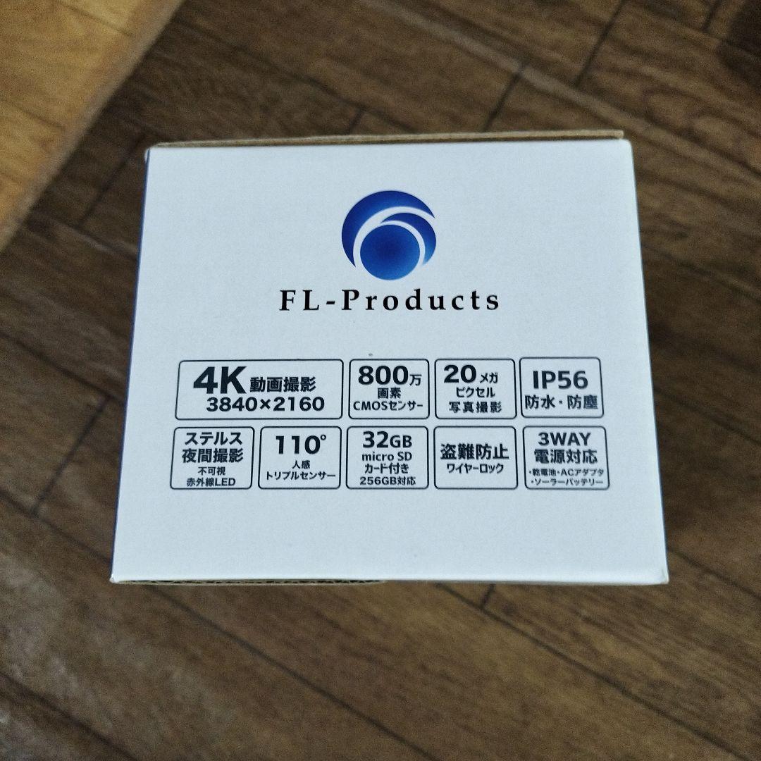 防犯カメラ fl-products 4k