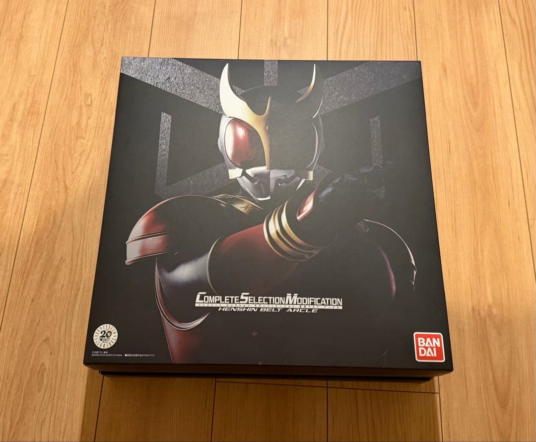 CSMアークル　CSM変身ベルトアークル