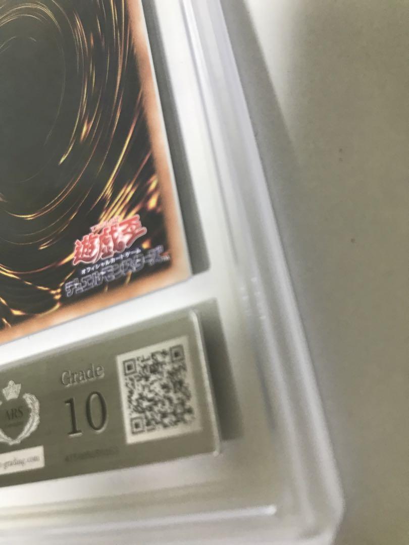 極美品　遊戯王　ブラック・マジシャン・ガール　クオシク　 世界3枚　ARS 10