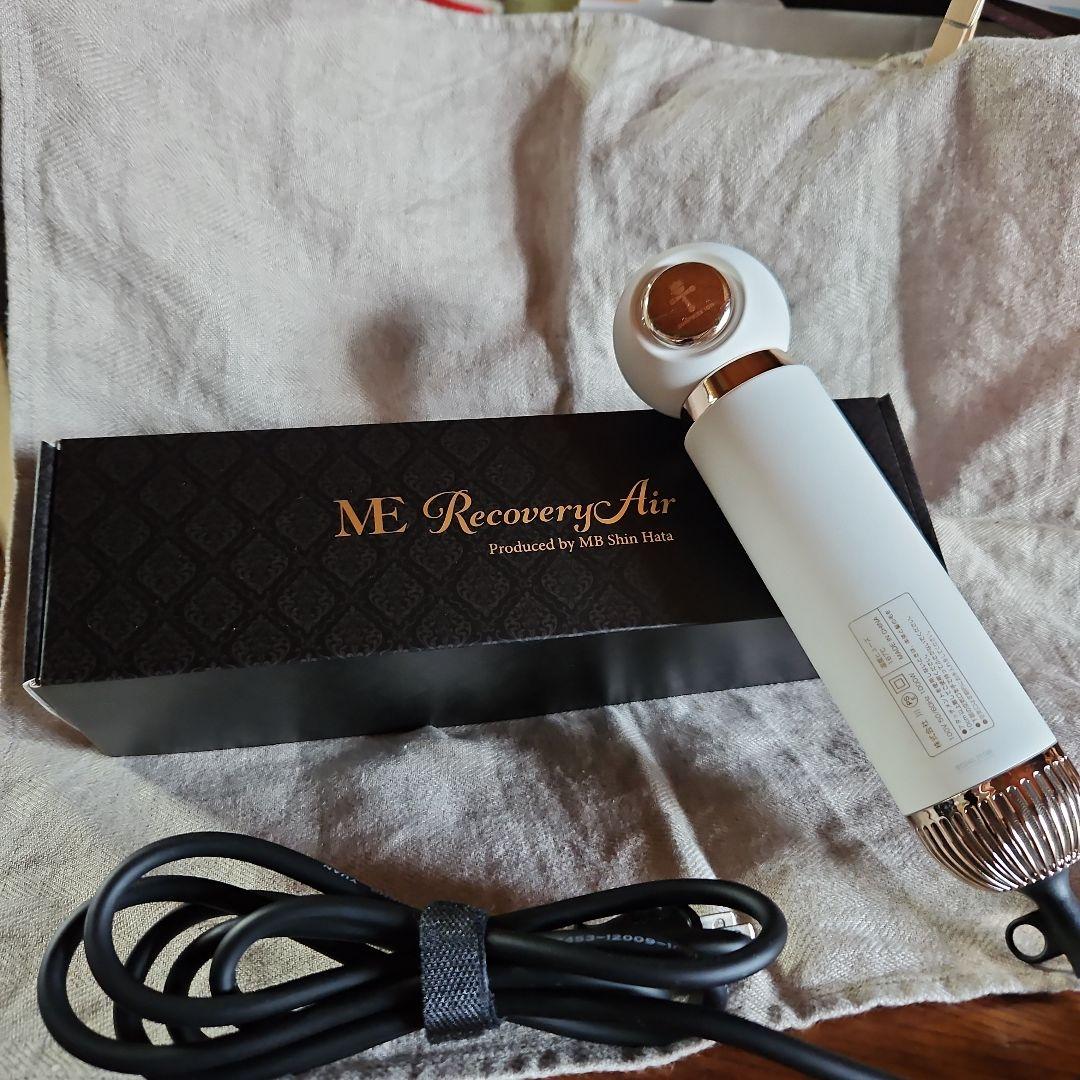 ME RecoveryAir ホワイト