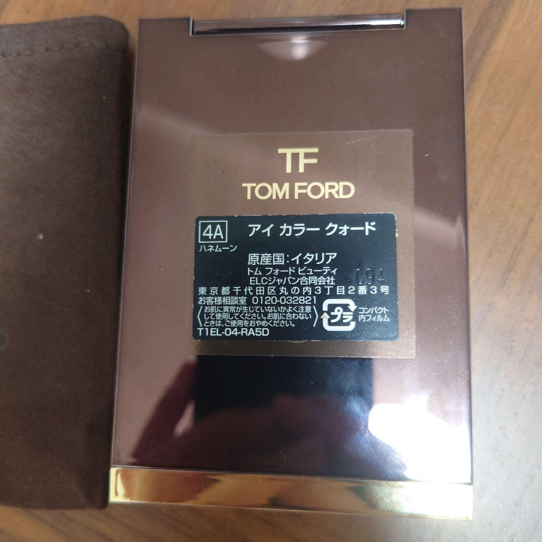 TOM FORD アイカラークワッド 4A