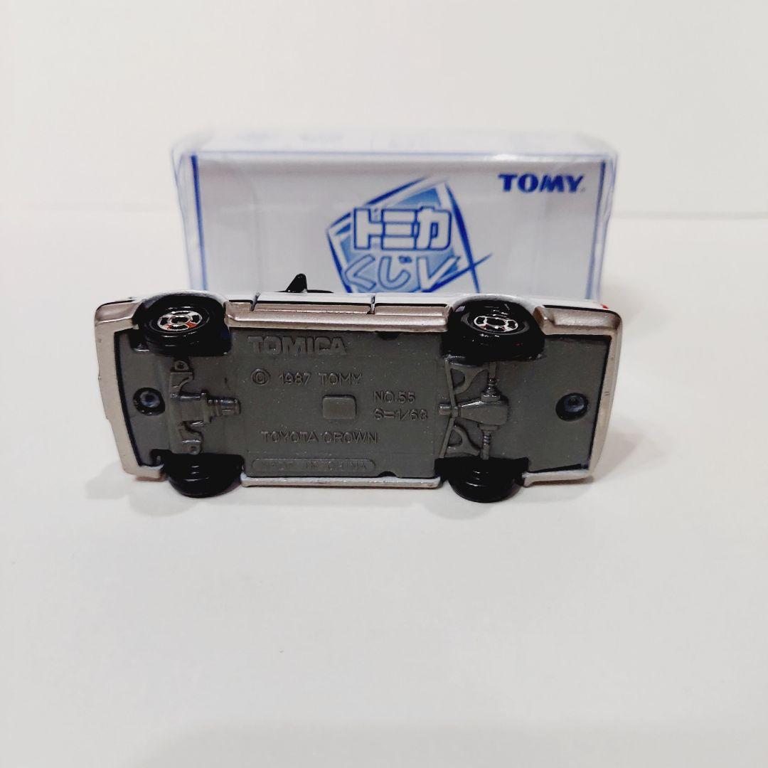 1/64　トミカ　トヨタ　クラウン　トミカくじ　5 V