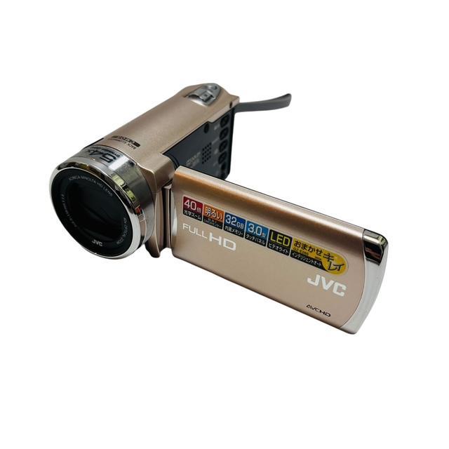 Victor GZ-E265-N