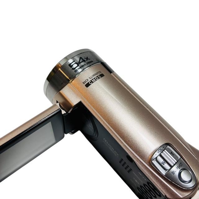 JVC Victor