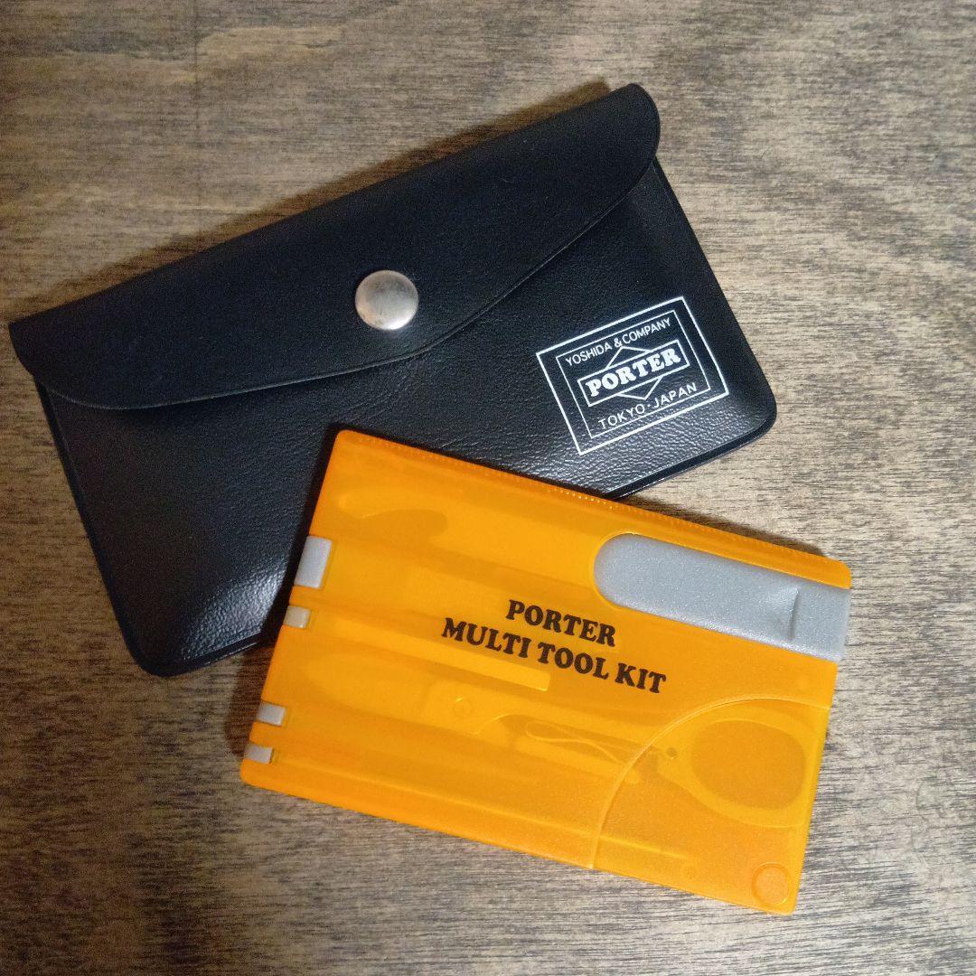 PORTER GO OUT MULTI TOOL BOX マルチ ツール