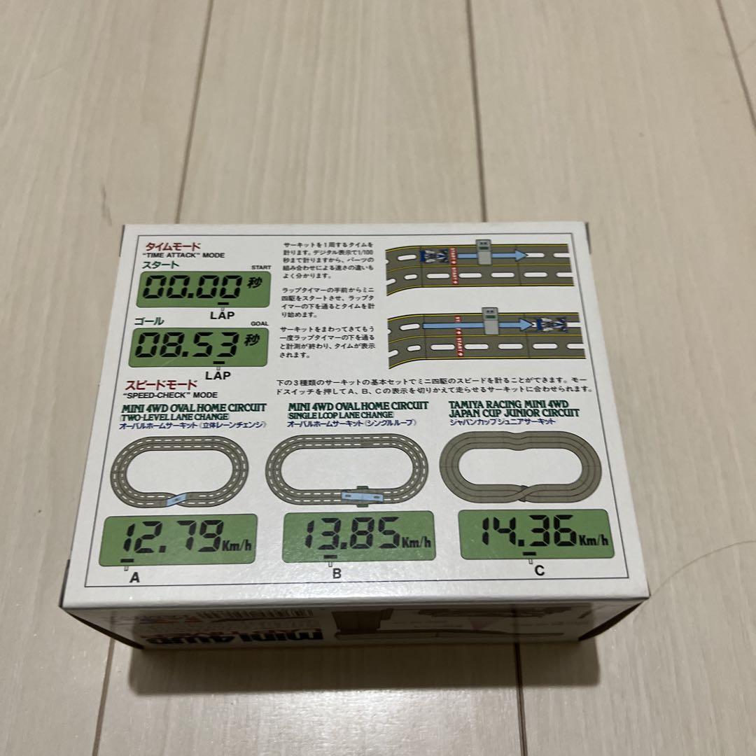 ミニ四駆　ラップタイマー　MINI4WD LAPTIMER