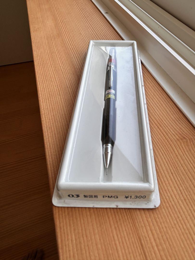 ぺんてる　PMG メカニカグラフ　廃盤・未開封