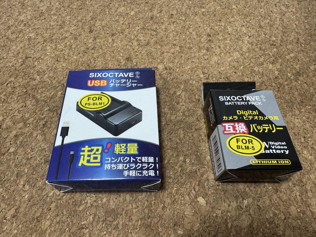 オリンパスOLYMPUS E-300 ダブルズームセット　美品