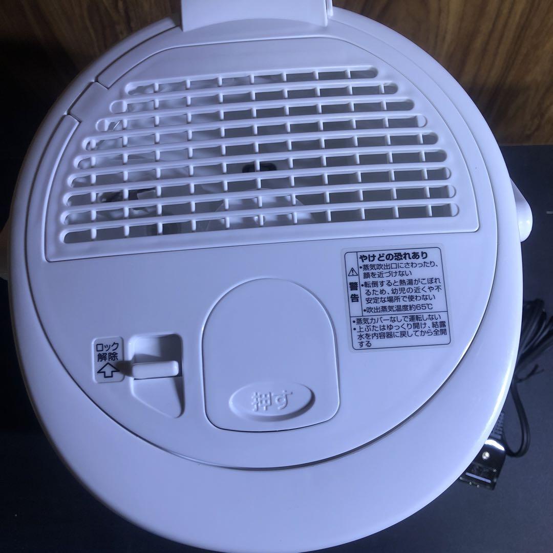 象印 スチーム式 加湿器 ポット型 EE-RM50 2017年ほぼ未使用品151