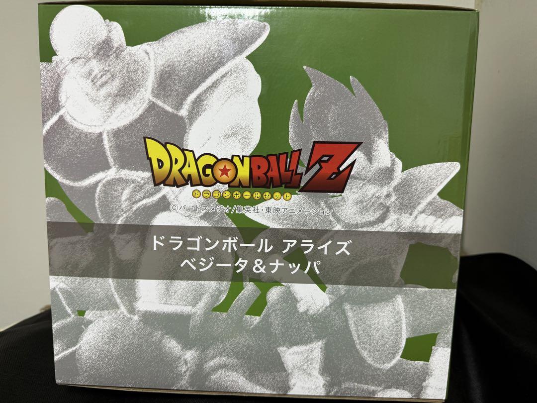 【開封済み】ドラゴンボール アライズ ベジータ＆ナッパ　特別カラー