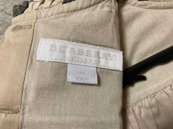 在庫超歓迎 バーバリーワンピース mJUag-m10512157067 豊富な限定SALE