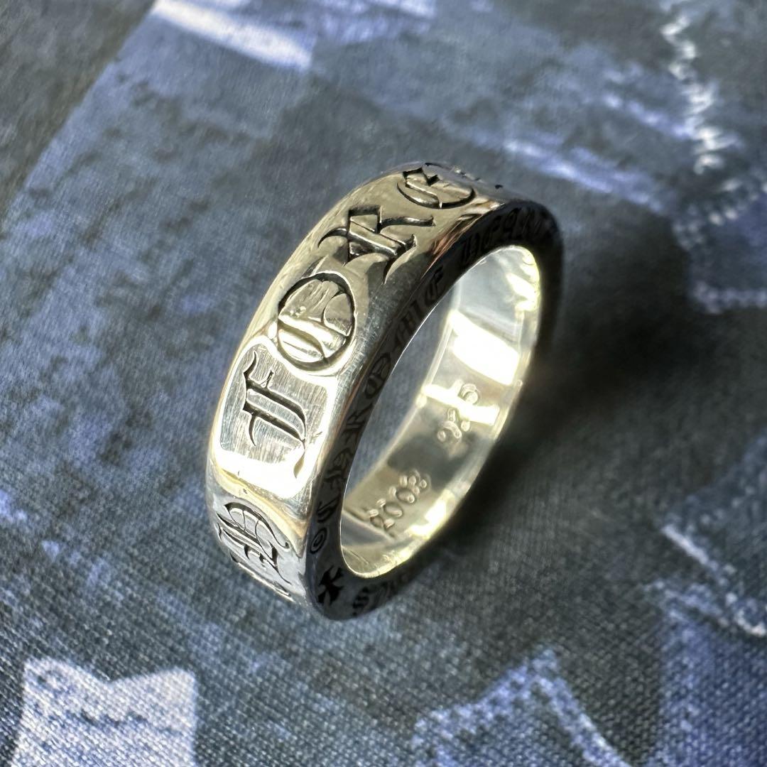 ■ Chrome Hearts スペーサーフォーエバーリング ■ 正規品 17号