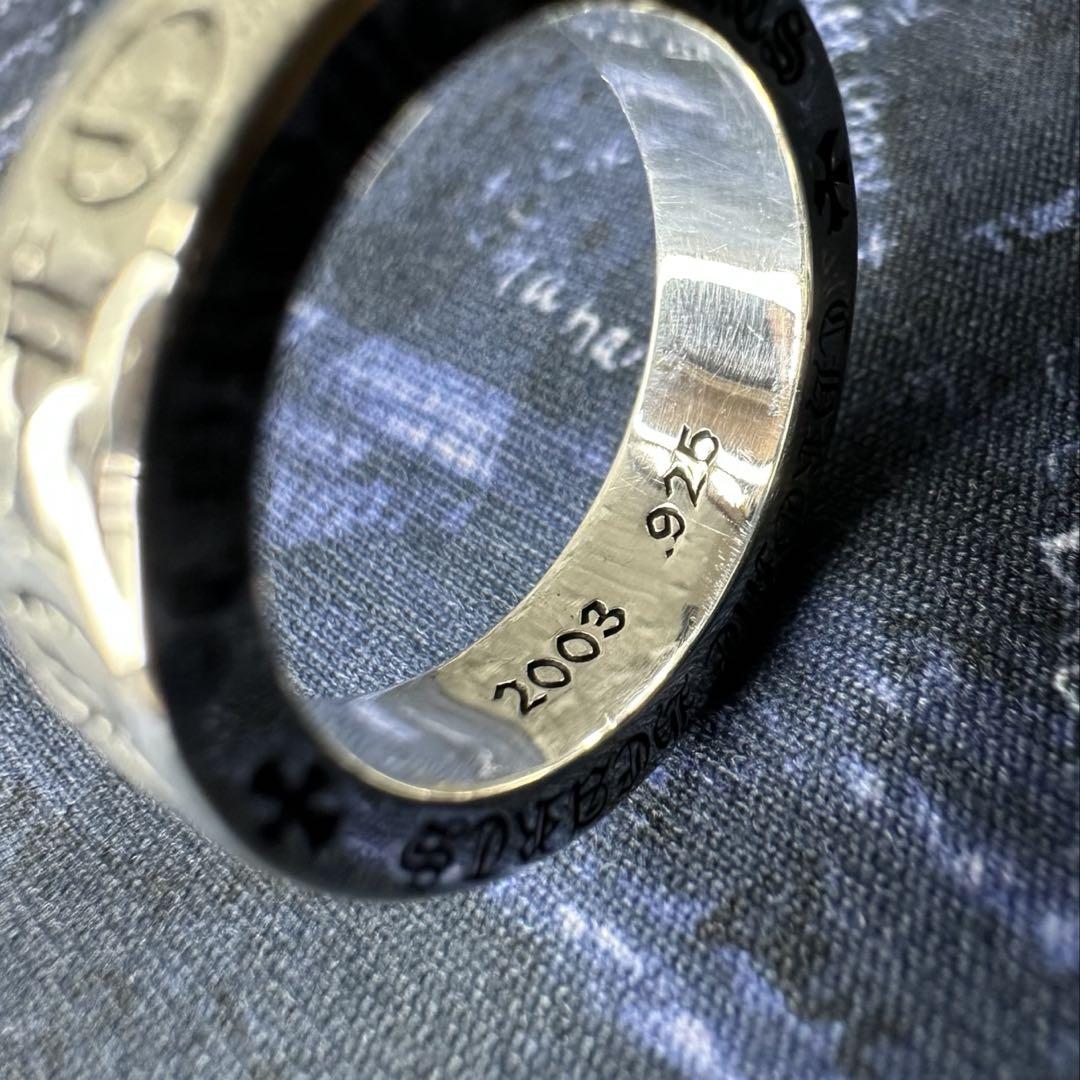 ■ Chrome Hearts スペーサーフォーエバーリング ■ 正規品 17号