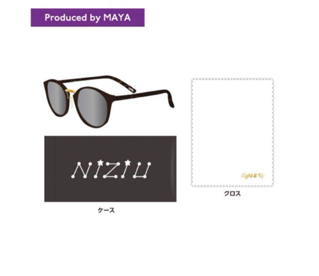 【未開封】NiziU サングラス マヤ MAYA プロデュース 5,000円