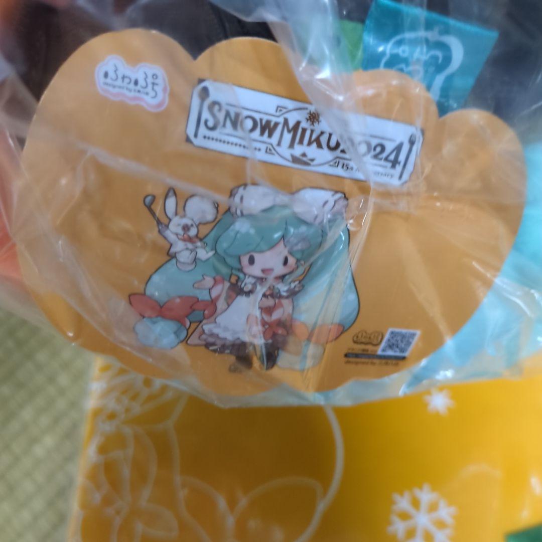 【未開封・特典付き】初音ミク 雪ミク2024 ふわぷち どでかジャンボぬいぐるみ