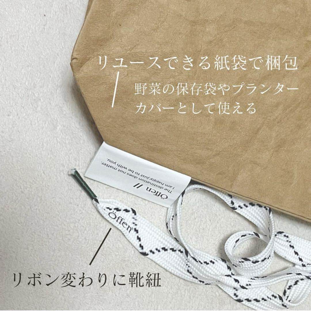おにぎり❗️