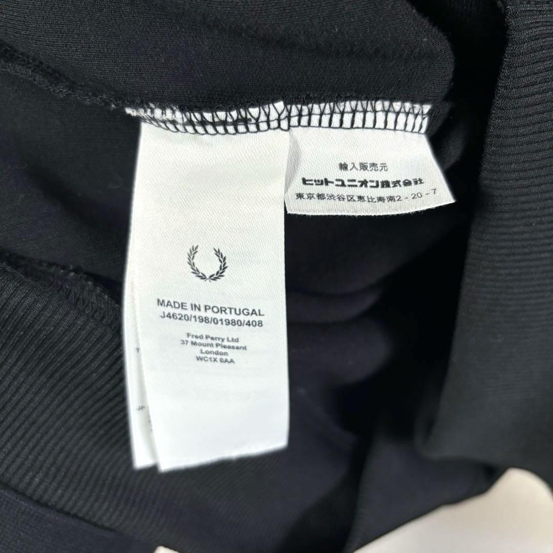 FRED PERRY トラックジャケット ジャージ アームロゴ ワンポイント L