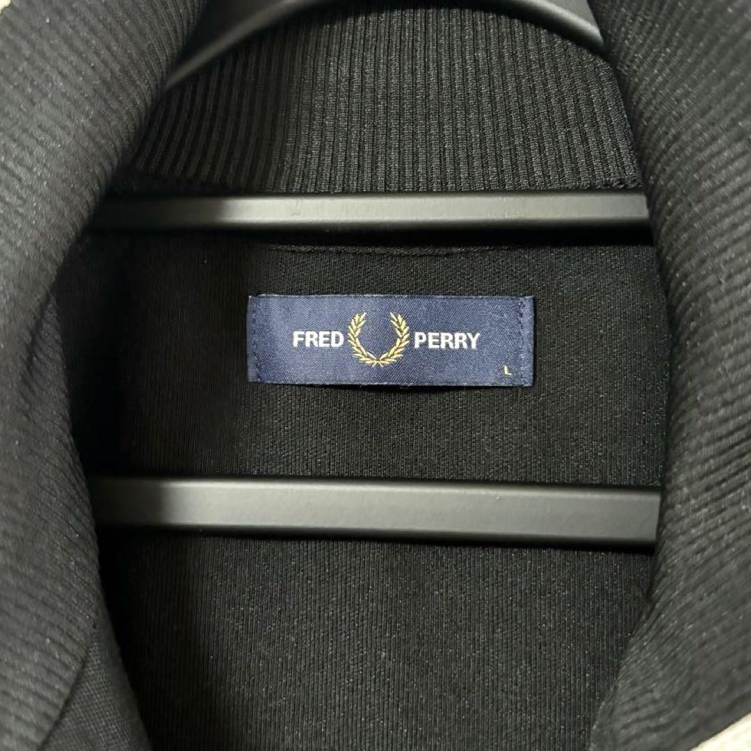 FRED PERRY トラックジャケット　ジャージ　アームロゴ　ワンポイント　L