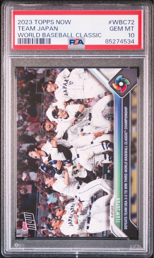 topps now wbc 日本優勝 psa10