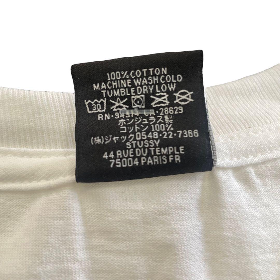 【新品タグ】stussy Honolulu ハワイ限定品　長袖　サイズXL　白