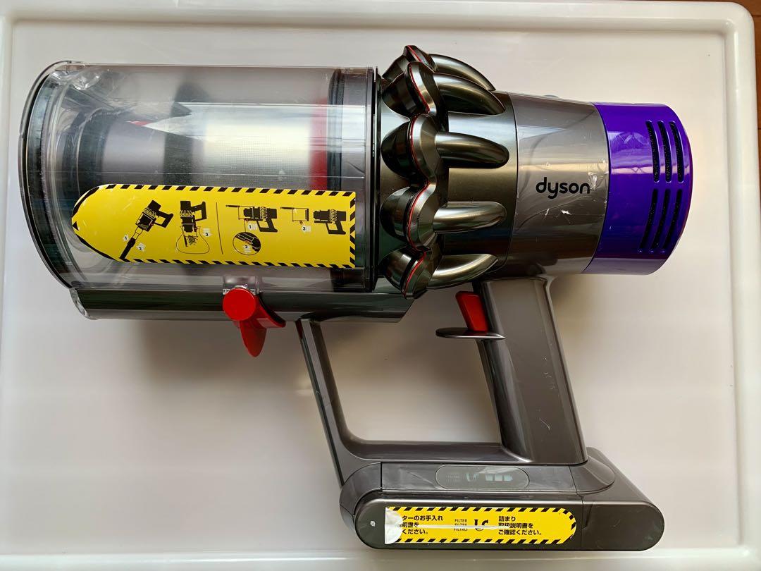 dyson ダイソンV10  本体のみ【分解清掃済み】