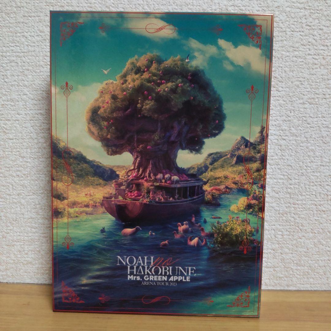 meg☆様 リクエスト 2点 まとめ商品