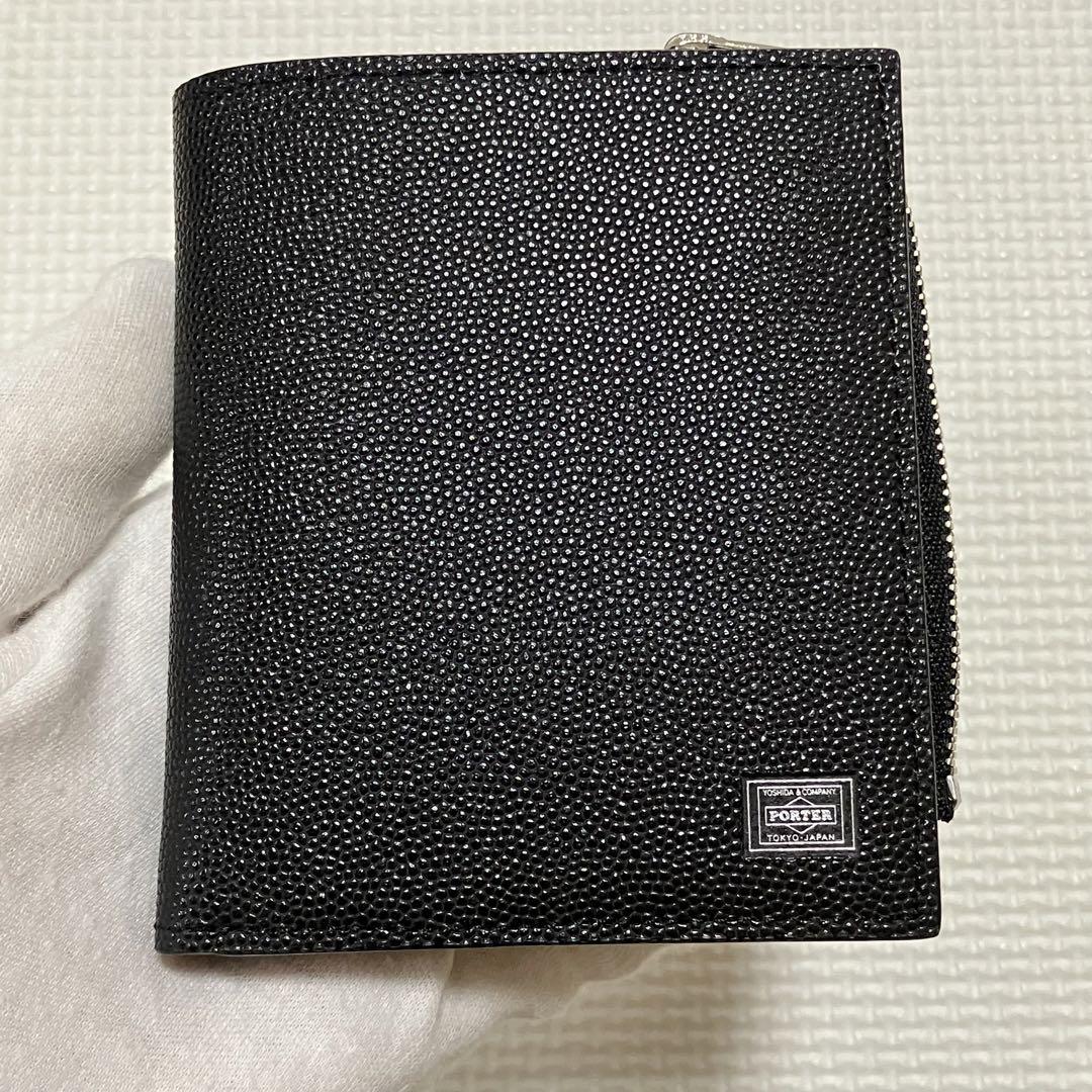 レザー二つ折り財布